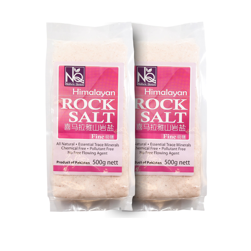 Twinpack Himalayan Rock Salt - Fine (500gx2)**